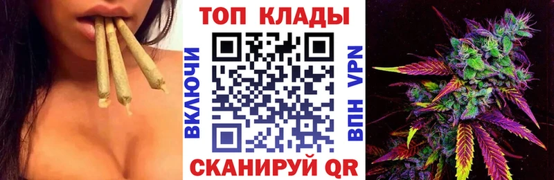 Купить наркоту Красный Сулин COCAIN  ссылка на мегу ссылки  Мефедрон  Гашиш  МАРИХУАНА 