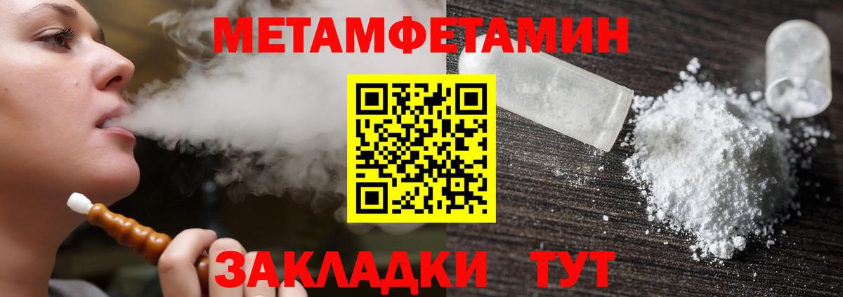 KRAKEN ссылки  Вход с VPN  Красный Сулин  АМФЕТАМИН Розовый  Амфетамин 