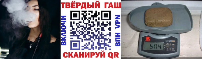 где можно купить   darknet Telegram  ГАШ Изолятор  Красный Сулин 