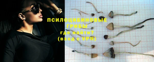 круглые Краснотурьинск