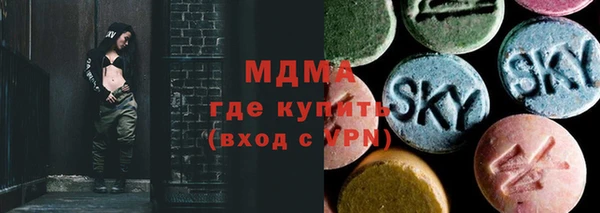 мескалин Коряжма