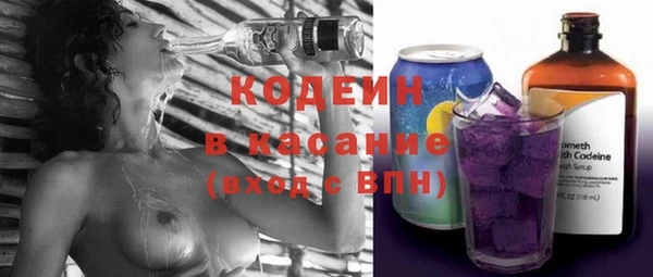 марки nbome Корсаков