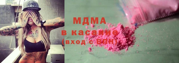 марки nbome Корсаков