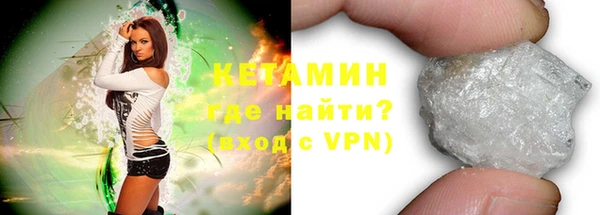 экстази Кукмор