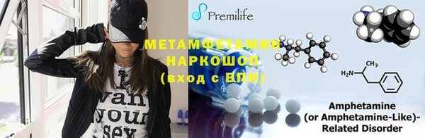 экстази Кукмор