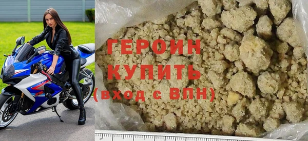 гидра Костерёво