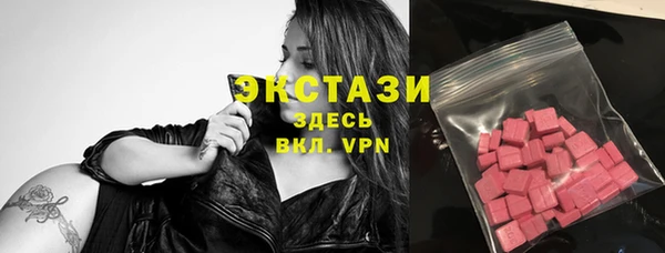мескалин Коряжма