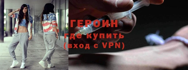 круглые Краснотурьинск