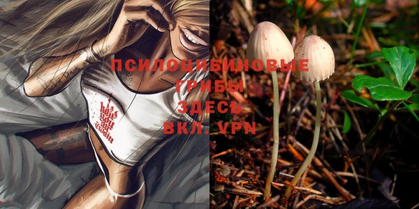 круглые Краснотурьинск