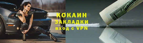 марки nbome Корсаков