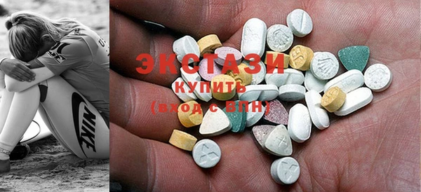 круглые Краснотурьинск