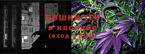 скорость mdpv Куйбышев