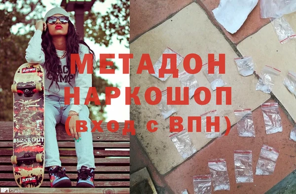 бошки Козловка