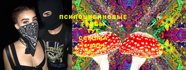 спиды Калач