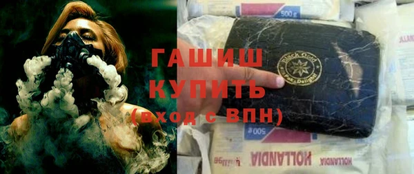 экстази Кукмор