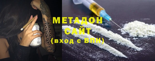 круглые Краснотурьинск