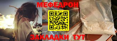гашишное масло Дубна
