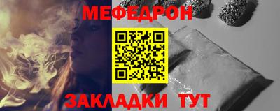 первитин Донской