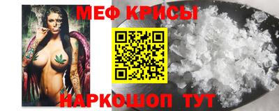 гашишное масло Дубна