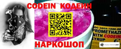 первитин Донской