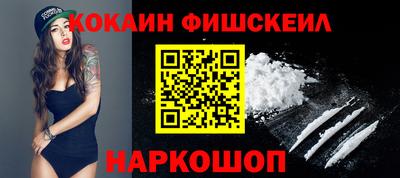 гашишное масло Дубна