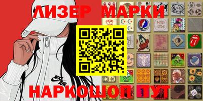 прущие грибы Краснознаменск