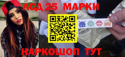 СК Азнакаево