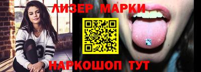 первитин Донской