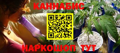 мефедрон Донецк