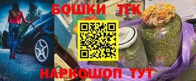первитин Донской