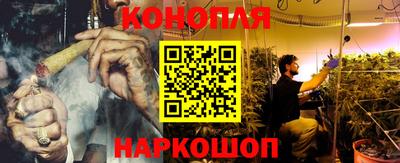 мефедрон Донецк