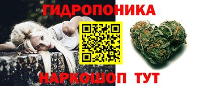 гашишное масло Дубна