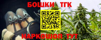 СК Азнакаево