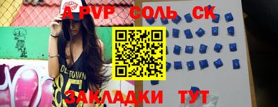 гашишное масло Дубна