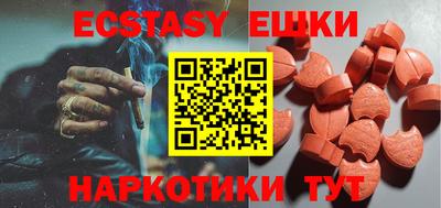 первитин Донской