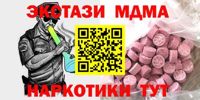 СК Азнакаево