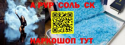 гашишное масло Дубна