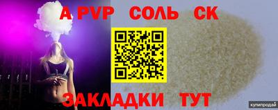 гашишное масло Дубна
