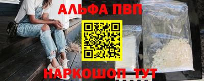 СК Азнакаево