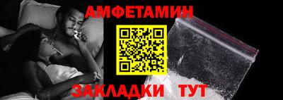 гашишное масло Дубна