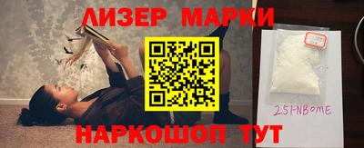 первитин Донской