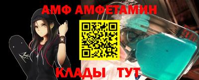 СК Азнакаево