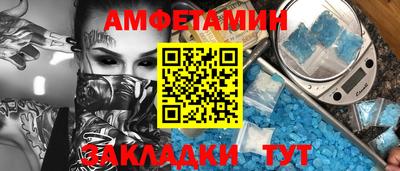 гашишное масло Дубна