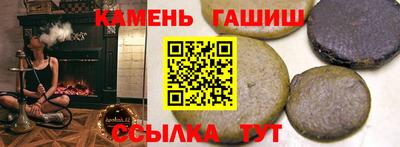 первитин Донской