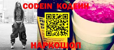 мдма Абакан