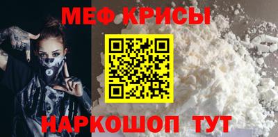 СК Азнакаево