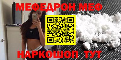 СК Азнакаево