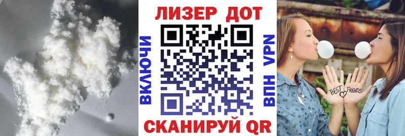 ЛСД экстази ecstasy  hydra маркетплейс  Красный Сулин 