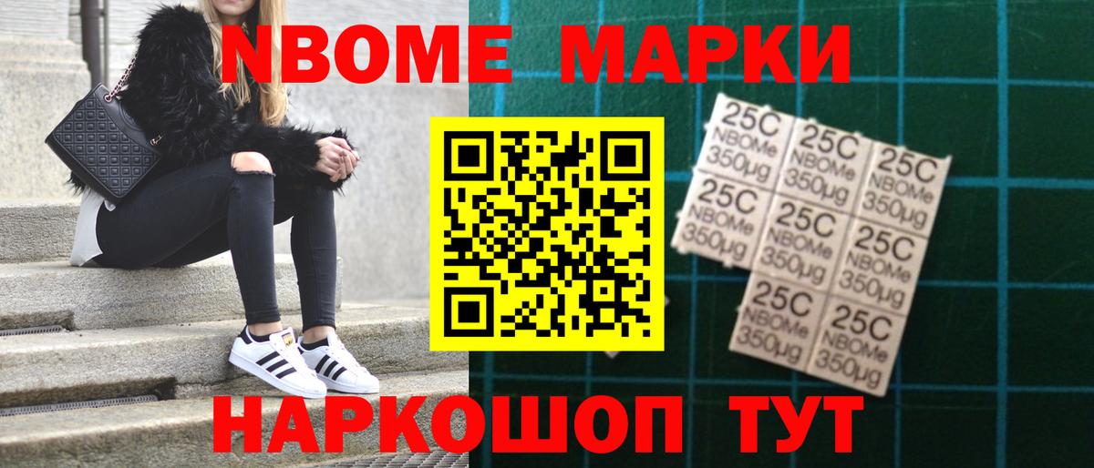 ЛСД экстази кислота Красный Сулин