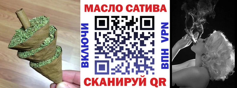 ТГК THC oil  дарк нет клад  Красный Сулин 